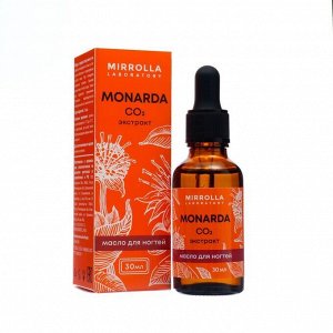 МИРРОЛЛА Экстракт масла монарды Mirrolla для ногтей и кутикулы, 30 мл