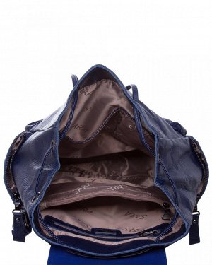 Рюкзак S5004 натуральная кожа (синий)