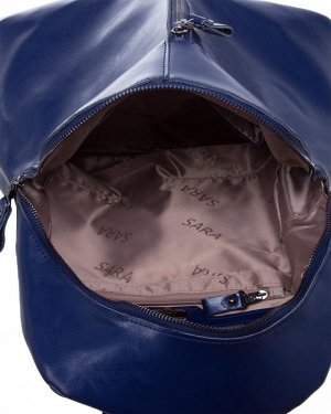 Рюкзак S16655A натуральная кожа (синий)