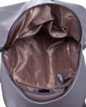 Рюкзак S16655A натуральная кожа (серый)