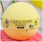 Акция! Fabrik cosmetology Шарик бурлящий для ванны HERBAL-BOMB РОМАШКА 120г