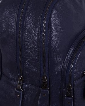 Рюкзак S15205 натуральная кожа (синий)