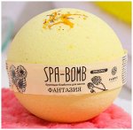 Акция! Fabrik cosmetology Шарик бурлящий для ванны SPA-BOMB  ФАНТАЗИЯ 120г