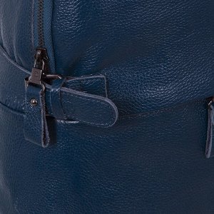 Рюкзак S028 натуральная кожа (голубой)