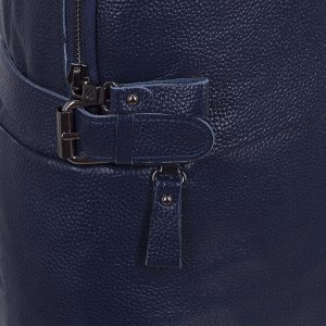 Рюкзак S028 натуральная кожа (синий)