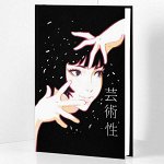 Записная книжка А5 128л Книга для записей А5 128 л мат. ламинация soft touch