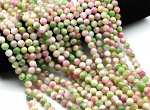 Бусины из кальцита шарик 8мм цв.зелено-розовый, 40см, 49 бусин