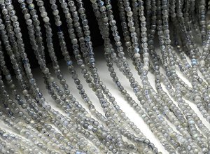 Бусины из лабрадора шарик 2,5мм, 38см, 159 бусин
