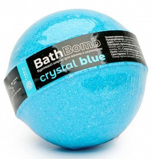 Fabrik cosmetology Бомбочка бурлящая для ванны с шиммером Crystal blue 120г