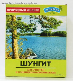 22437 Природный Целитель шунгит актив.воды 500г кор