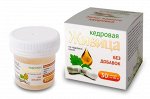 Живица кедровая на кедровом масле с прополисом (для укрепления иммунитета, при изменениях эндометрия и предстательной железы