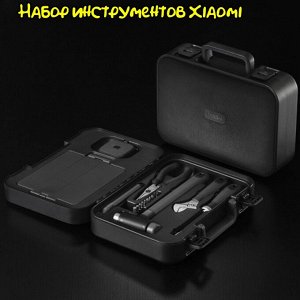 Набор инструментов Xiaomi Miiiw MWTK01