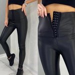 ЖЕНСКИЕ  КОЖАНЫЕ ЛОСИНЫ КОРСЕТ