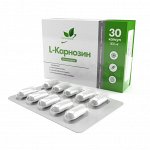 L-Карнозин» 30 капсул
