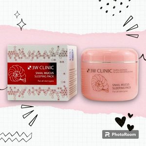 3W CLINIC Маска для лица SNAIL Water Sleeping Pack, 100мл