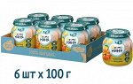 ФРУТОНЯНЯ Пюре 100г телятина-овощи большая упаковка 6 шт
