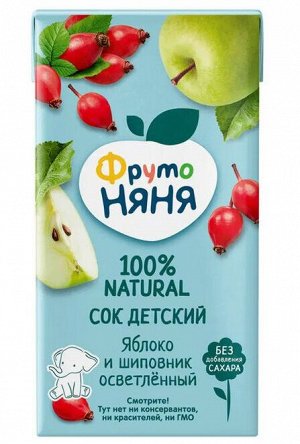 ФРУТОНЯНЯ 0,5л Сок яблоко-шиповник осветленный
