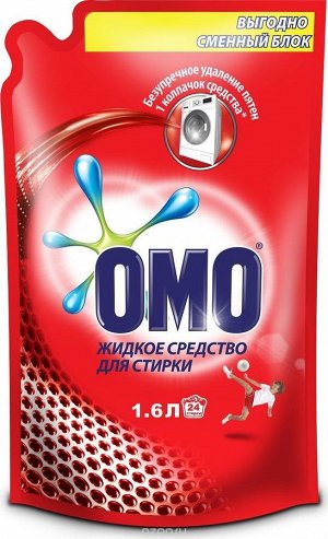СМС Гель ОМО RED  гель 1.6 л (мягк.уп)