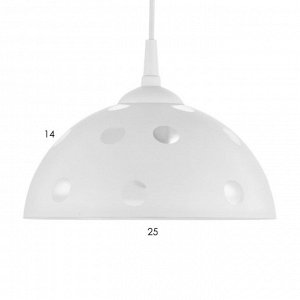 Светильник BayerLux Колпак "Силви" 1 лампа E27 40Вт д.250