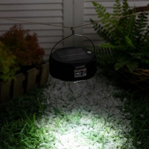 Садовый светильник на солнечной батарее «Прожектор», 13 ? 6 ? 13 см, 6 LED, пульт ДУ, свечение RGBW