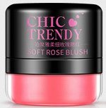 Румяна с пуховкой BIOAQUA Chic Trendy Soft Rose Blush №1