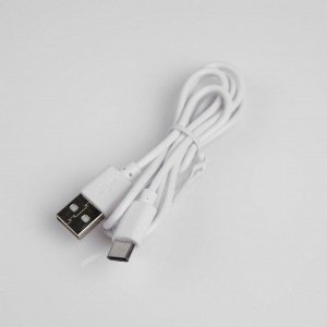 Световой прибор «Караоке» 20 см, динамик, микрофон, 5 В, свечение RGB