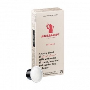 Кофе в капсулах Hausbrandt Nespresso Intenso, 10 шт