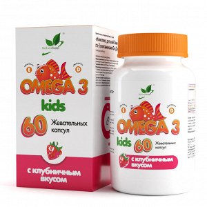 Комплекс детский Омега-3 с витаминами Е и Д / Omega-3 kids vitamin E and D