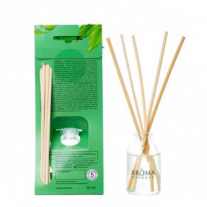 Диффузор для дома Арома Хармони &quot;Бразилия&quot;, 30мл, Aroma Harmony