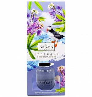 Арома Хармони диффузор &quot;Исландия&quot;, 30мл, Aroma Harmony