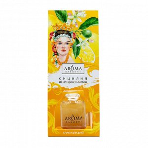 Арома Хармони диффузор &quot;Сицилия&quot;, 30мл, Aroma Harmony