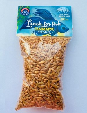 Гаммарус   "Lunch For Fish standart"  КРУПНЫЙ  25гр.-200мл. (пакет).