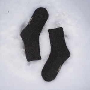 Носки шерстяные теплые 70%, размер 43-45, графитовый. Монголия
