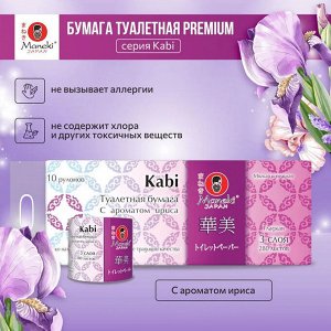 Бумага туалетная "Maneki" Kabi 3 слоя, 280 л., 39.2 м, гладкая, белая с ароматом Ириса, 10 р/упак