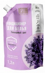 VESTAR® Кондиционер для белья &quot;Лавандовый цвет&quot;, 1200мл, дой-пак