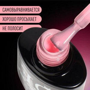 Гель лак для ногтей, люминесцентный, 3-х фазный, 8 мл, LED/UV, цвет розовый (47)