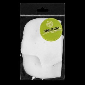 ONLITOP Напяточники для педикюра, увлажняющие, силиконовые, с перфорацией, 10 х 9 см, ONE SIZE, цвет белый, пара