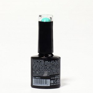 Гель лак для ногтей, люминесцентный, трехфазный, 8 мл, LED/UV, зелёный (21)