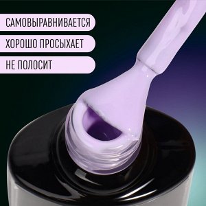 Гель лак для ногтей, люминесцентный, 3-х фазный, 8 мл, LED/UV, цвет сиреневый (26)