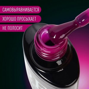 Гель лак для ногтей, люминесцентный, трехфазный, 8 мл, LED/UV, фиолетовый (47)