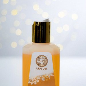 URAL LAB, Подарочный новогодний набор «Сладкое блаженство», гель для душа и пена для ванны, 2х250 мл