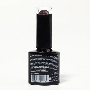 Гель-лак для ногтей, «CAT`S EYE», 3-х фазный, 8мл, LED/UV, цвет хамелеон/розовый (03)