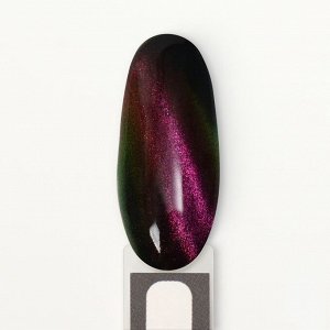 Гель-лак для ногтей, «CAT`S EYE», 3-х фазный, 8мл, LED/UV, цвет хамелеон/розовый (03)