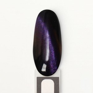 Гель-лак для ногтей, кошачий глаз, 3-х фазный, 8 мл, LED/UV, цвет сиреневый (08)