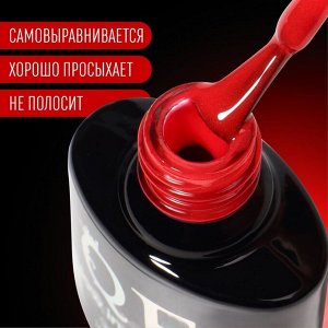 Гель лак для ногтей, люминесцентный, трехфазный, 8 мл, LED/UV, красный (46)