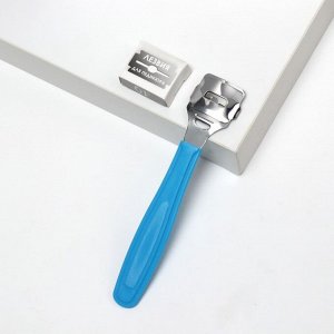 Станок для педикюра, со сменными лезвиями, 14 см, PVC - чехол, МИКС