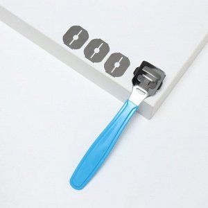 Станок для педикюра, со сменными лезвиями, 14 см, PVC - чехол, МИКС