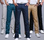 Цветные мужские брюки