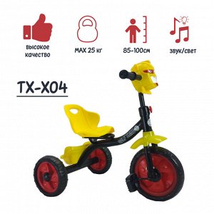 Велосипед 3-х колесный GOLF TRIKE TX-X04 (1/6) желтый