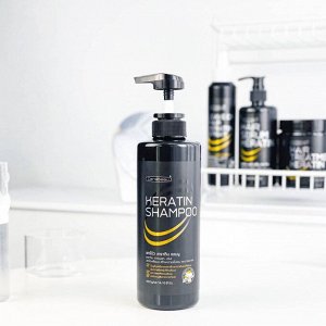 Шампунь "Кератиновое Лечение" Carebeau / Carebeau Keratin Shampoo/ Carebeau Keratin Shampoo